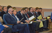 Второй областной парламентский форум