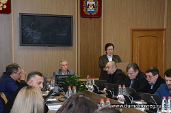 Комитет по бюджету, финансам и экономике рассмотрел проект областного бюджета на 2020-2022 годы в первом чтении