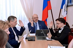 Принято решение о создании экспертного совета при комитете областной Думы по природопользованию и сельскому хозяйству