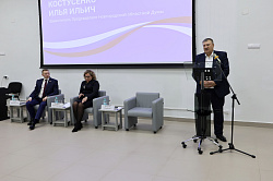 Коллегия минздрава Новгородской области подвела итоги работы за год