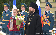 В День зарождения российской государственности новгородцам вручили награды