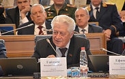 Заседание Новгородской областной Думы