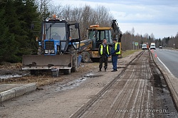 Поздравление с Днем работников дорожного хозяйства 