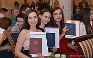 Елена Писарева поздравила выпускников РАНХиГС с получением дипломов