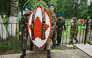День Партизанского края 