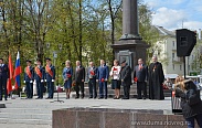 Митинг в честь Дня Победы