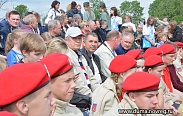 В Тесово-Нетыльском прошел седьмой фестиваль «Забытый подвиг – Вторая Ударная армия»