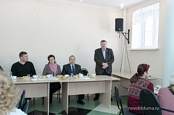 Илья Костусенко принял участие во встрече с членами регионального отделения Всероссийского общества инвалидов