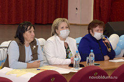 Елена Писарева провела совещание по газификации Мошенского района