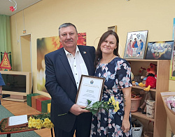 Сегодня отмечается День работников дошкольного образования