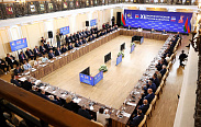 XII форум регионов России и Беларуси