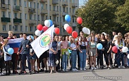 На главной площади города проводили лето