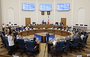 Новгородская областная Дума завершает весеннюю сессию