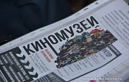 Елена Писарева приняла участие в Дне военных хроник