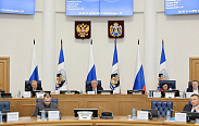 Заседание Новгородской областной Думы