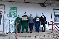 В Новгородской области продолжается акция  "Спасибо врачам"