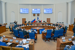 Депутаты внесли изменения в закон об областном бюджете