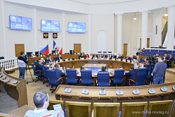 Депутаты Новгородской областной Думы одобрили Закон о поправке к Конституции РФ