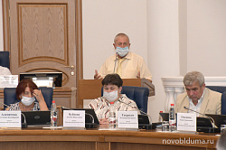 В Новгородской области может появиться Город партизанской славы