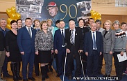 Заслуженный тренер СССР, Почетный гражданин Великого Новгорода Евгений Михайлович Морозов отметил 90-летие