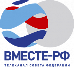 Телеканал Совета Федерации приглашает принять участие в исследовании