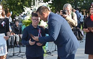 День Государственного флага