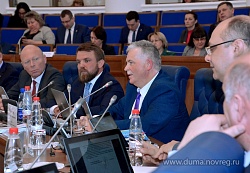Принят закон, устанавливающий пониженную ставку по налогу на имущество организаций