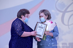 День местного самоуправления в Малой Вишере