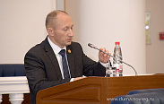 Состоялось заседание областной Думы 