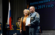 Елена Писарева поздравила новгородских спасателей с профессиональным праздником