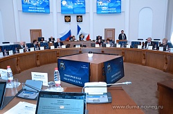 Состоялось заседание Новгородской областной Думы