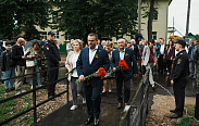 День Партизанского края 