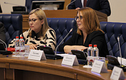 "Нулевые чтения бюджета" на 2024-2026 гг.
