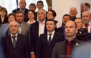 Заседание Новгородской областной Думы