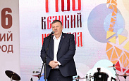 Великий Новгород отмечает 1166-летие