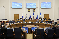 Бюджет региона на 2025 год и плановый период 2026-2027 гг. принят в первом чтении