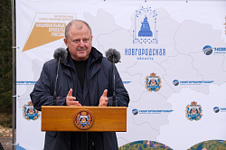 Вице-спикер Владимир Королев принял участие в обсуждении перспектив развития Валдайского района