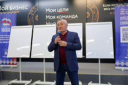 В Великом Новгороде подводят итоги «Народной программы» за 5 лет В Великом Новгороде подводят итоги «Народной программы» за 5 лет