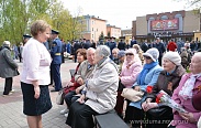 Митинг в честь Дня Победы