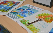 Открытый форум "Жизнь без границ"