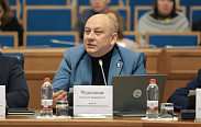 Заседание Новгородской областной Думы