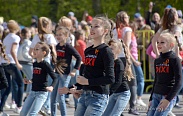 Великий Новгород отмечает 74-ю годовщину Победы в Великой Отечественной войне
