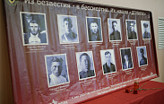 Открытие Зала боевой славы поискового отряда «Новгородская кадетская рота»