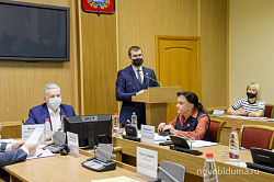 Депутатский корпус совместно с правительством региона проработает вопрос о пролонгации договоров аренды лесных участков