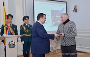 В День Конституции новгородцам вручили государственные награды