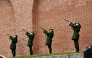 День Победы