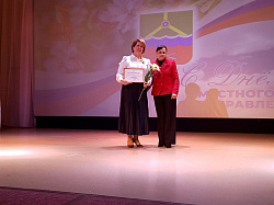 В Шимском районном Доме культуры состоялось мероприятие, посвященное Дню местного самоуправления