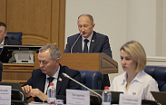Принят ряд законов, устанавливающих пониженные налоговые ставки