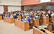  64-е заседание Конференции ПАСЗР в Республике Коми