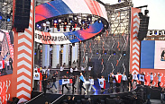 В Великом Новгороде стартовал финал Чемпионата высоких технологий